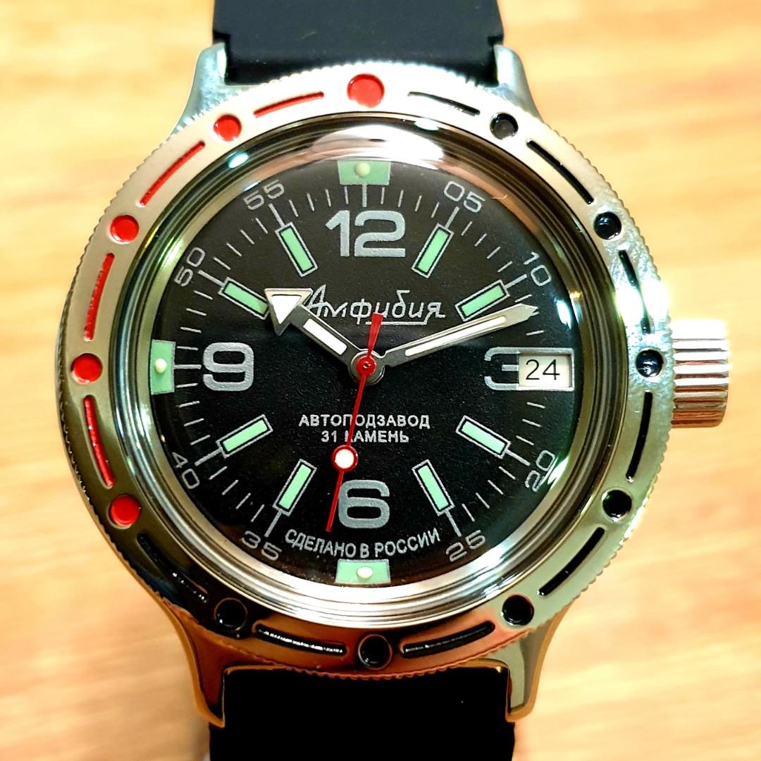 Vostok sale amphibia 420640