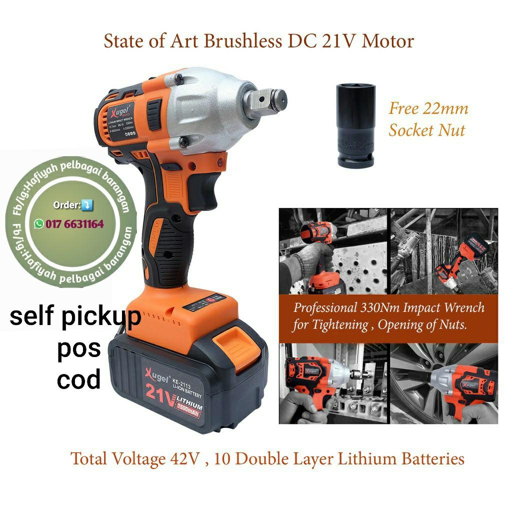Xugel cordless online drill