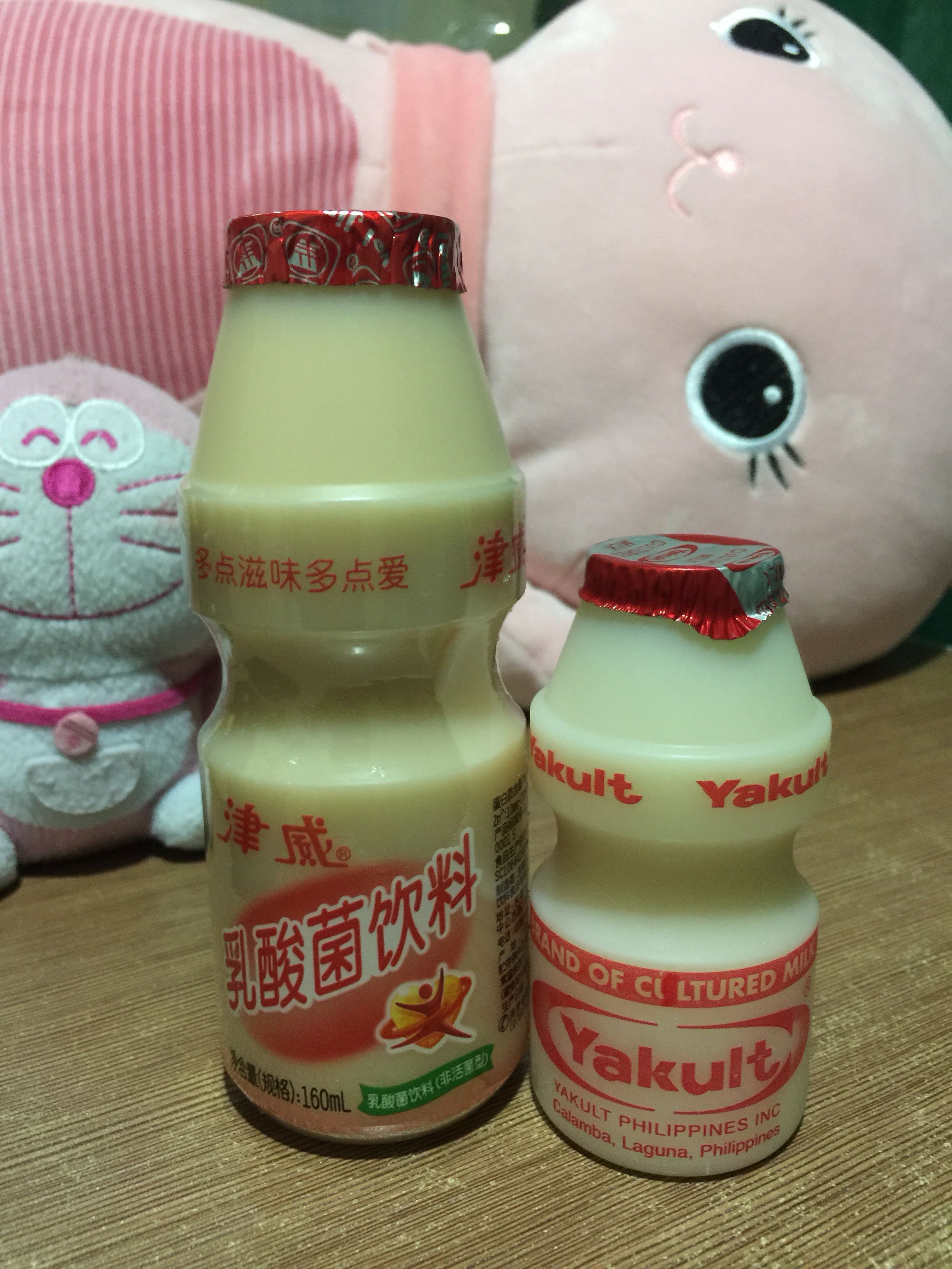 YAKULT big size, Health & Nutrition, Health Supplements, Health Food
