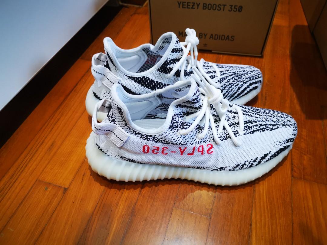 yeezy boost 350 v2 zebra