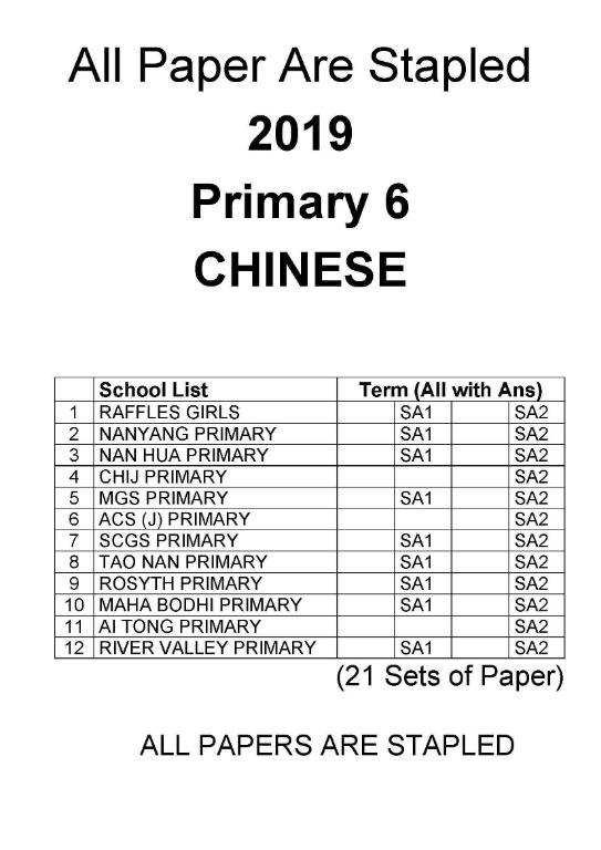 2019 Primary 6 Past Year Exam Paper Books Stationery Textbooks Primary On Carousell