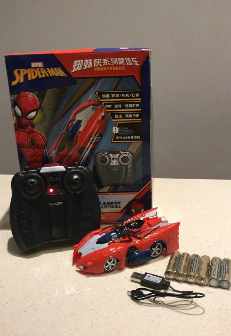 marvel remote control car