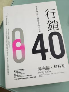 （分類：）位於 。 由 bearka2 提交（商品編號 1023100958，圖片 1）。簡介： 。