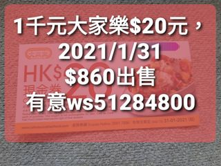 （分類：）位於 。 由 acrossnet 提交（商品編號 1022900848，圖片 1）。簡介： 。