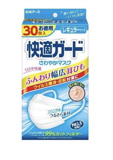 （分類：）位於 。 由 manlok13 提交（商品編號 1022893421，圖片 1）。簡介： 。