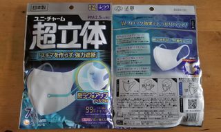 （分類：）位於 。 由 carlylyly 提交（商品編號 1023057931，圖片 1）。簡介： 。