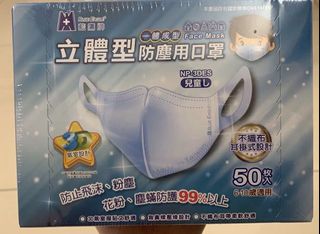 （分類：）位於 。 由 txwando 提交（商品編號 1022951975，圖片 1）。簡介： 。