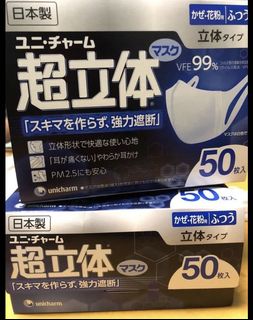（分類：）位於 。 由 wong612 提交（商品編號 1023057843，圖片 1）。簡介： 。
