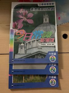（分類：）位於 。 由 ching_ching_123 提交（商品編號 1023083443，圖片 1）。簡介： 。