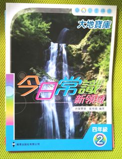 （分類：）位於 。 由 jackung1111 提交（商品編號 1022888384，圖片 1）。簡介： 。