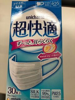 （分類：）位於 。 由 sam13881088 提交（商品編號 1022946312，圖片 1）。簡介： 。