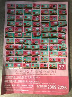 （分類：）位於 。 由 turkey0421 提交（商品編號 1023013274，圖片 1）。簡介： 。