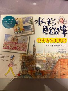 （分類：）位於 。 由 naomiccccc 提交（商品編號 1023099629，圖片 1）。簡介： 。