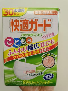 （分類：）位於 。 由 alwayskeeplearning 提交（商品編號 1023054674，圖片 1）。簡介： 。