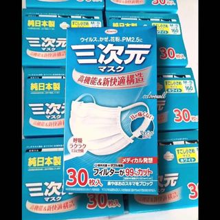 （分類：）位於 。 由 melanielui 提交（商品編號 1023097440，圖片 1）。簡介： 。