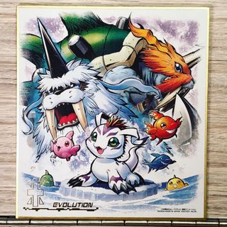 （分類：）位於 。 由 sikenkyle 提交（商品編號 1023024820，圖片 1）。簡介： 。