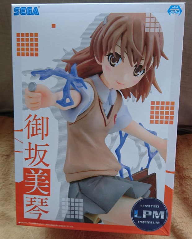 景品A Certain Scientific Railgun T Limited Premium Figure 