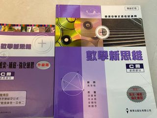 （分類：）位於 。 由 chaichaishop 提交（商品編號 1023057503，圖片 1）。簡介： 。