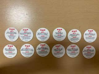 （分類：）位於 。 由 bentong0301 提交（商品編號 1023069744，圖片 1）。簡介： 。