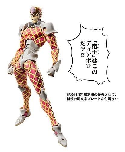 全新未開Medicos Jojo Adventure 奇妙冒險超像可動Super Action Statue