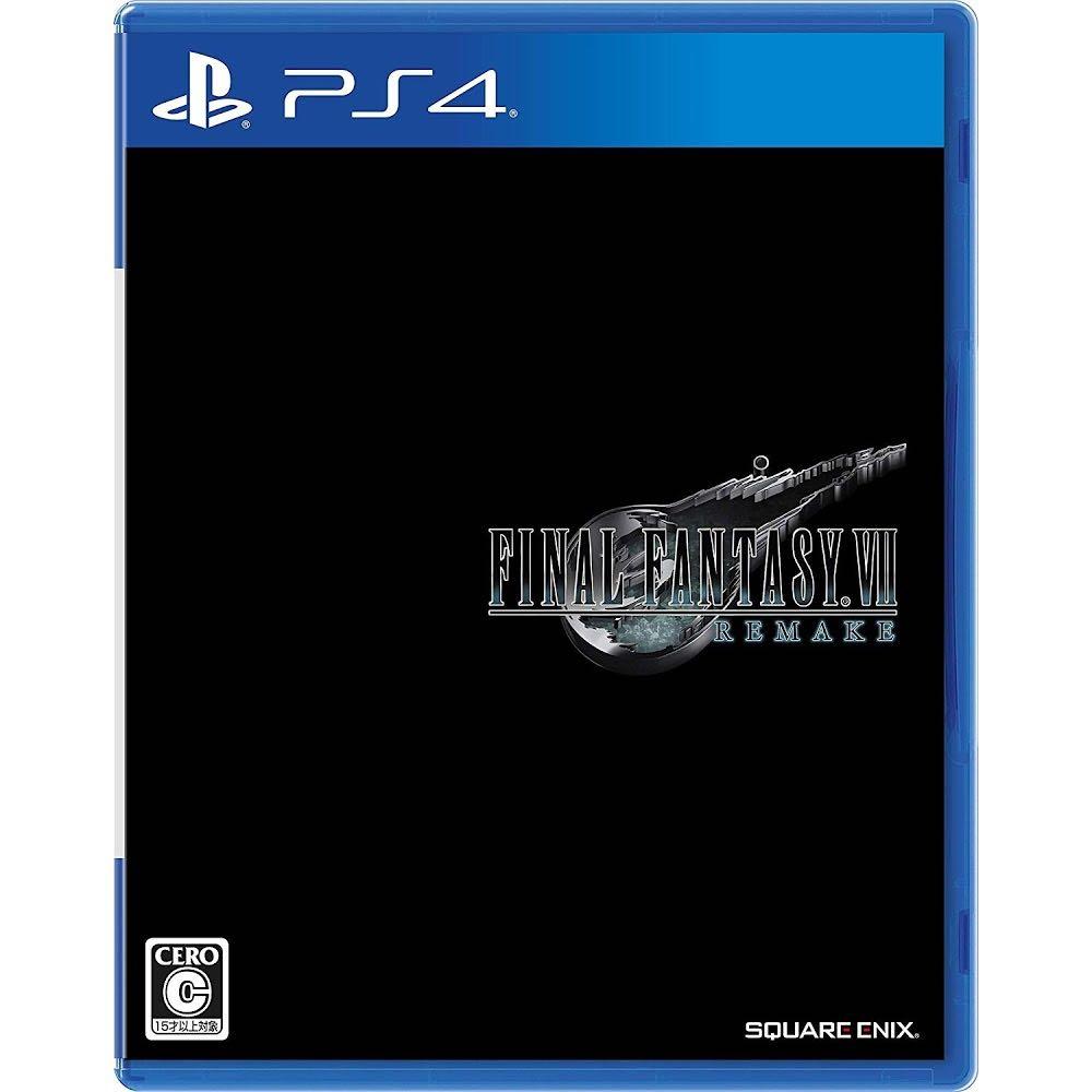 中古ps4 Ff7 Remake Final Fantasy 遊戲機 遊戲機遊戲 Carousell