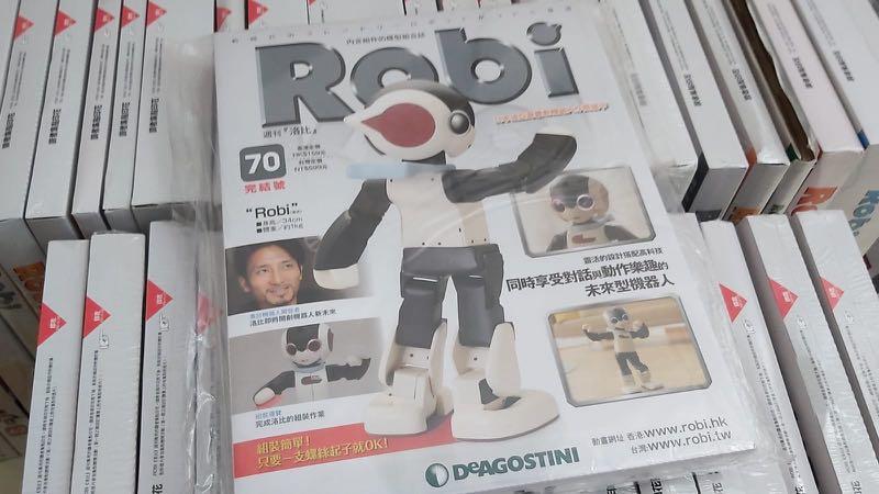 Robi 洛比14至70期特價週刊只開封43期其他全新未開合共57本不散賣日本 