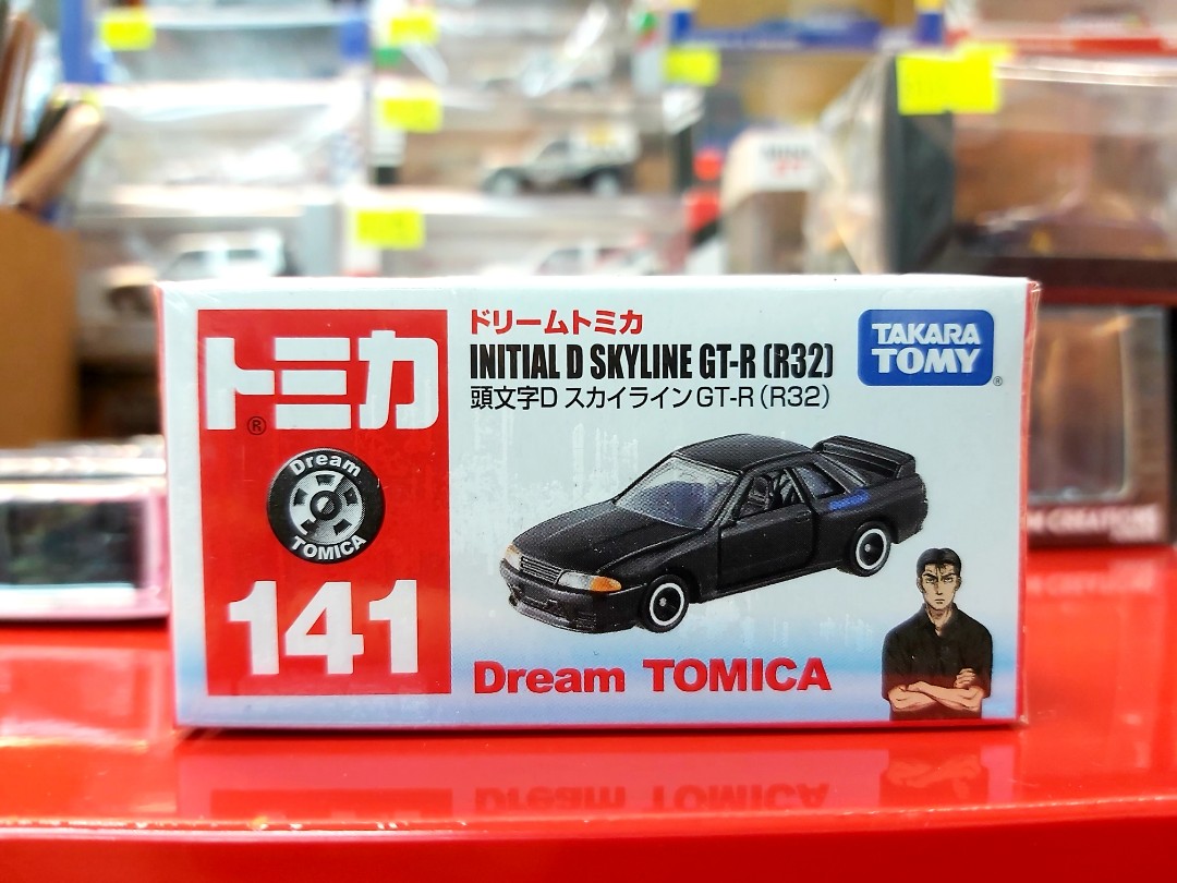 全新takara Tomy Tomica 141 Initial D Skyline Gtr R32 頭文字d 中里毅日產跑車 興趣及遊戲 玩具 遊戲類 Carousell
