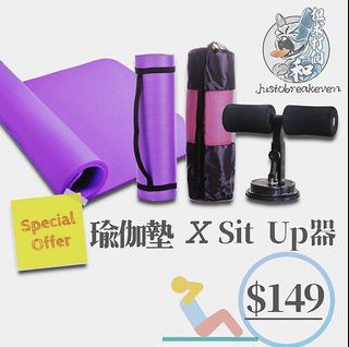 （分類：）位於 。 由 fuelit 提交（商品編號 1022945162，圖片 1）。簡介： 。