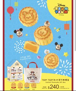 （分類：）位於 。 由 zoeyaaaaa 提交（商品編號 1023102408，圖片 1）。簡介： 。