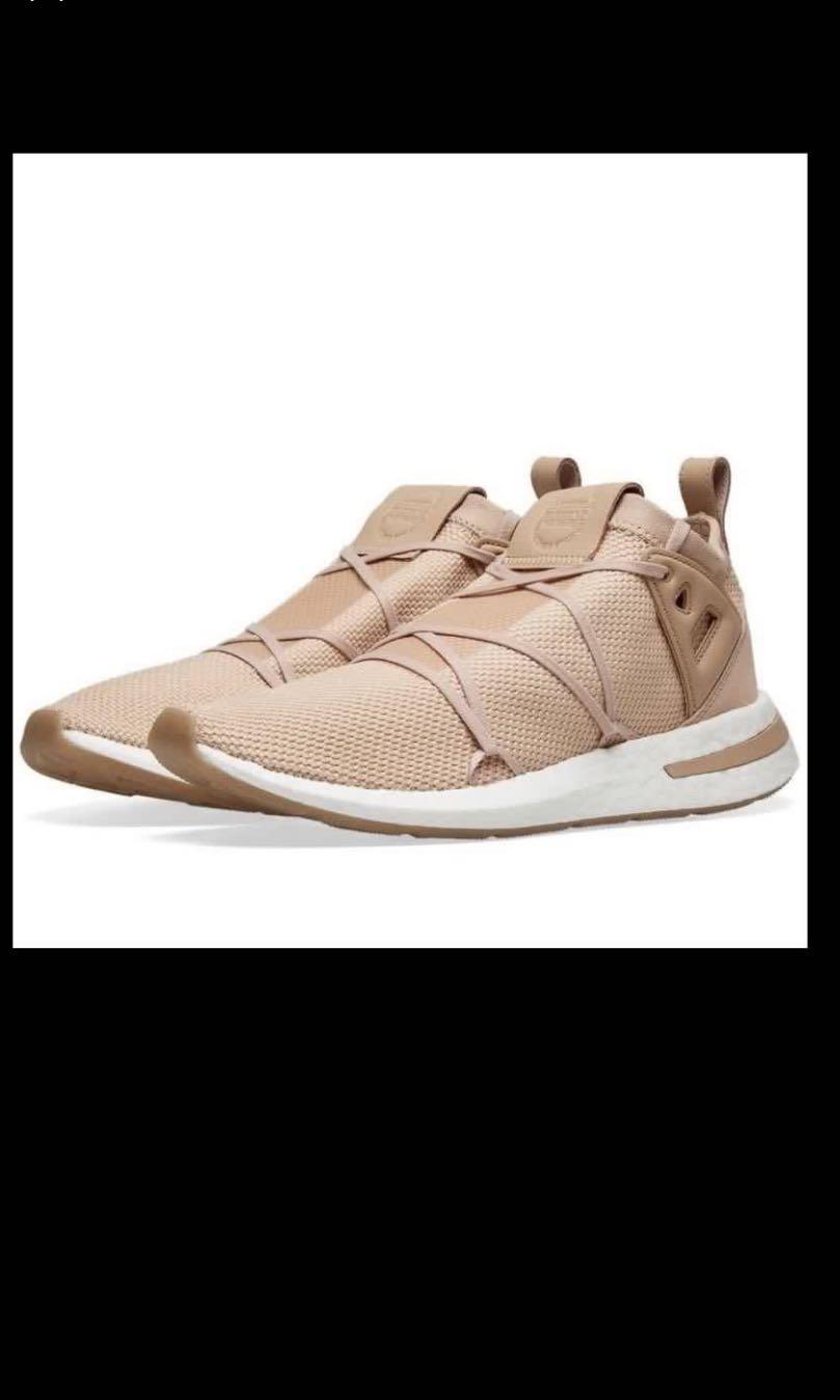 Arkyn beige shop