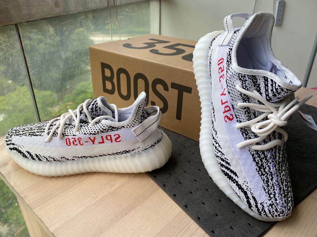 Adidas yeezy v2 zebra price hotsell