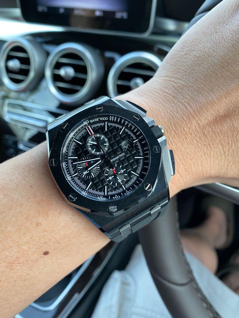 Audemars piguet roo shop