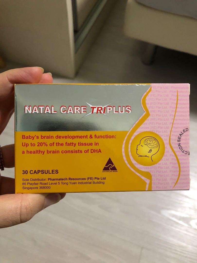 BN Natal care triplus fish oil, Babies & Kids, Maternity Care on Carousell
