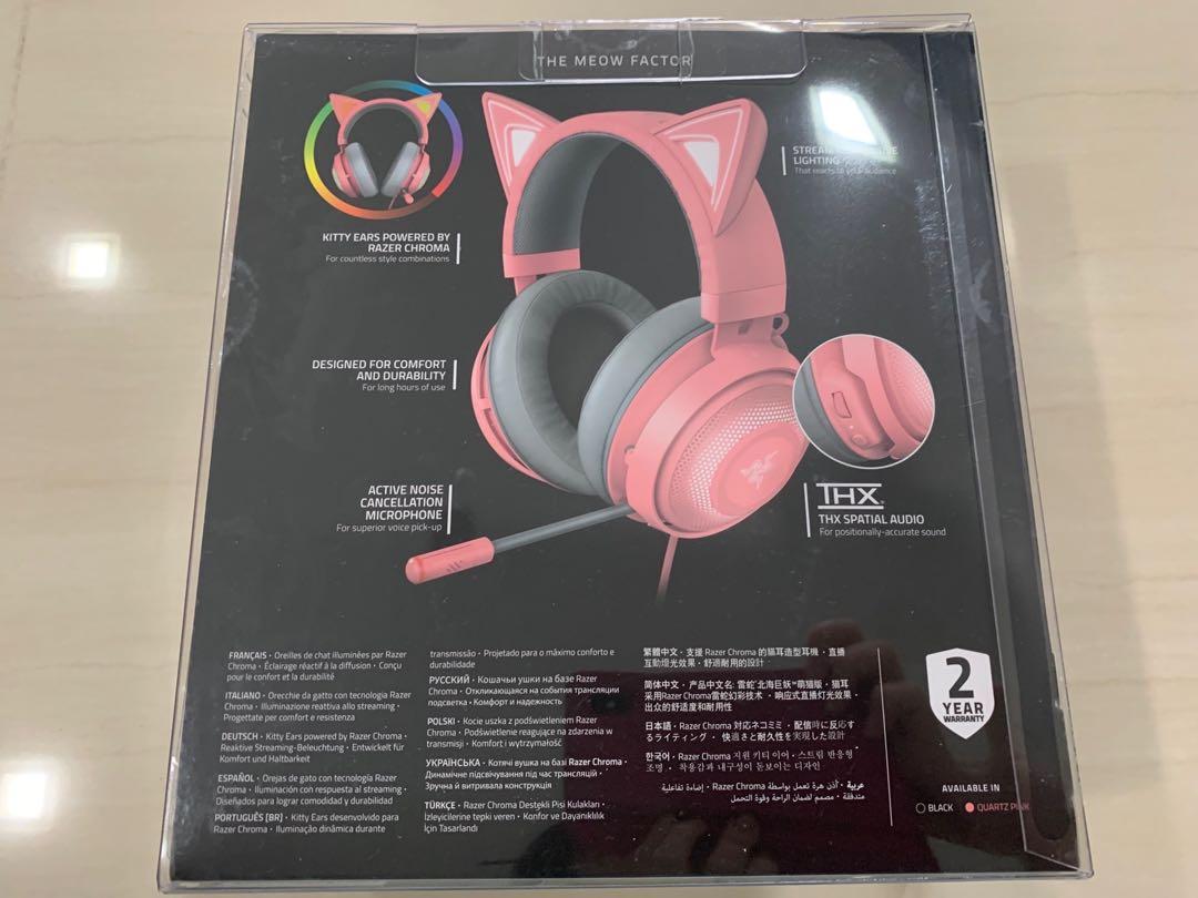 BNIB Razer Kraken Kitty Edition Razer Chroma USB Gaming Headset (Pink