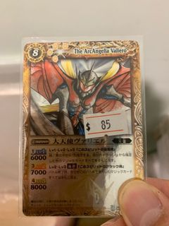 （分類：）位於 。 由 yuu999 提交（商品編號 1023095118，圖片 1）。簡介： 。