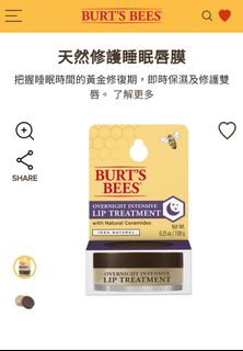 （分類：）位於 。 由 phoebekitkit 提交（商品編號 1022939320，圖片 1）。簡介： 。