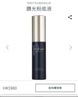 （分類：）位於 。 由 chrischan888 提交（商品編號 1023048550，圖片 1）。簡介： 。