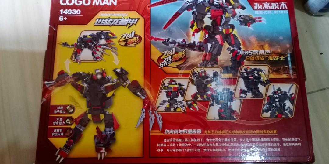 Cogo Man lego Hobbies Toys Toys Games on Carousell