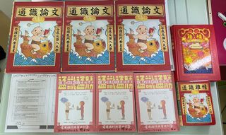 （分類：）位於 。 由 cherrie.cherrie 提交（商品編號 1022899093，圖片 1）。簡介： 。
