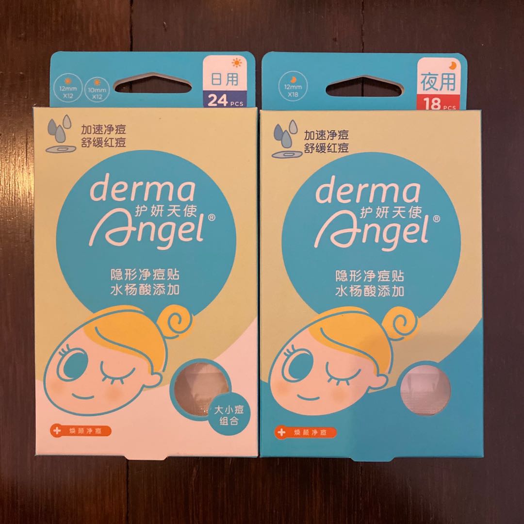 angel pimple patch