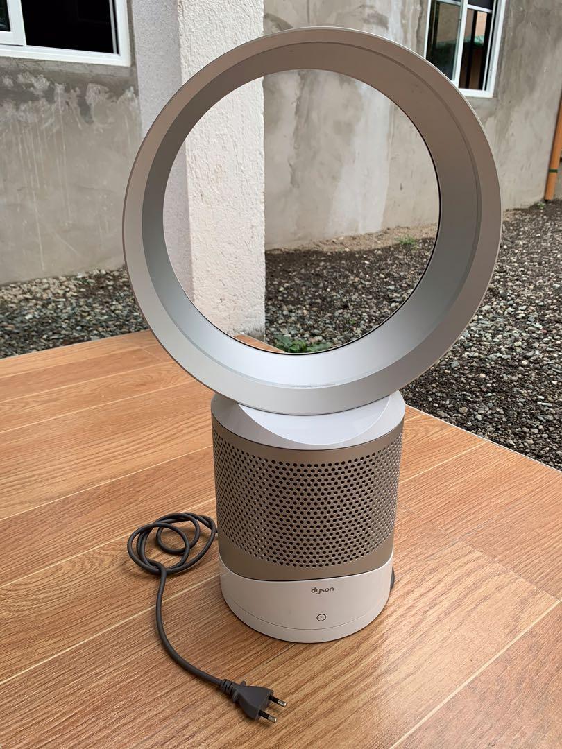 Dyson Pure Cool Link Desk Air Purifier Dp03 White Silver Home Furniture Home Appliances Electric Fans On Carousell