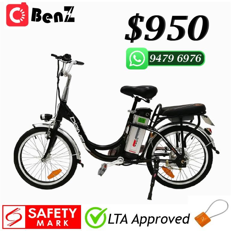 eco drive ebike price