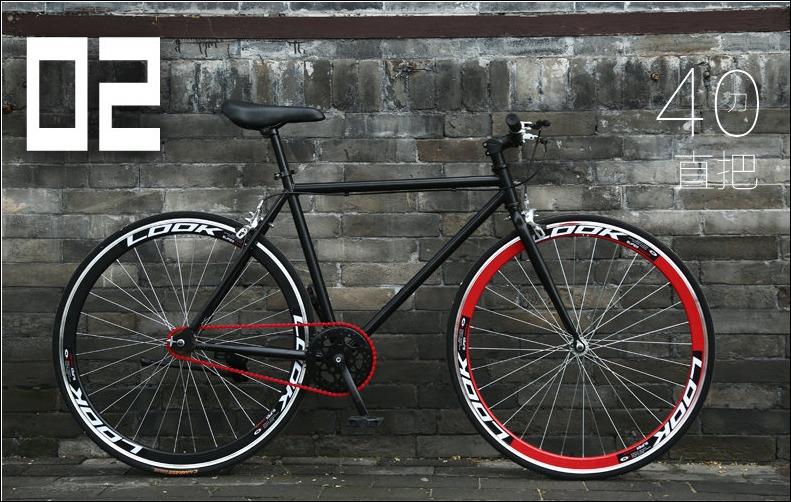 fixie no brakes