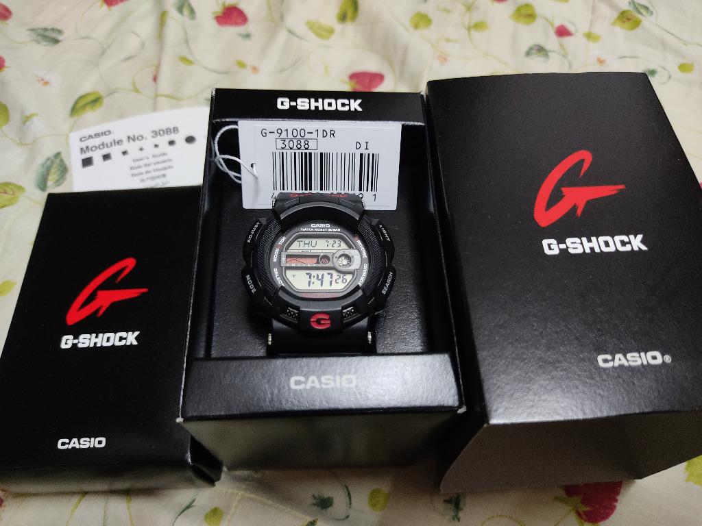 harga g shock gulfman