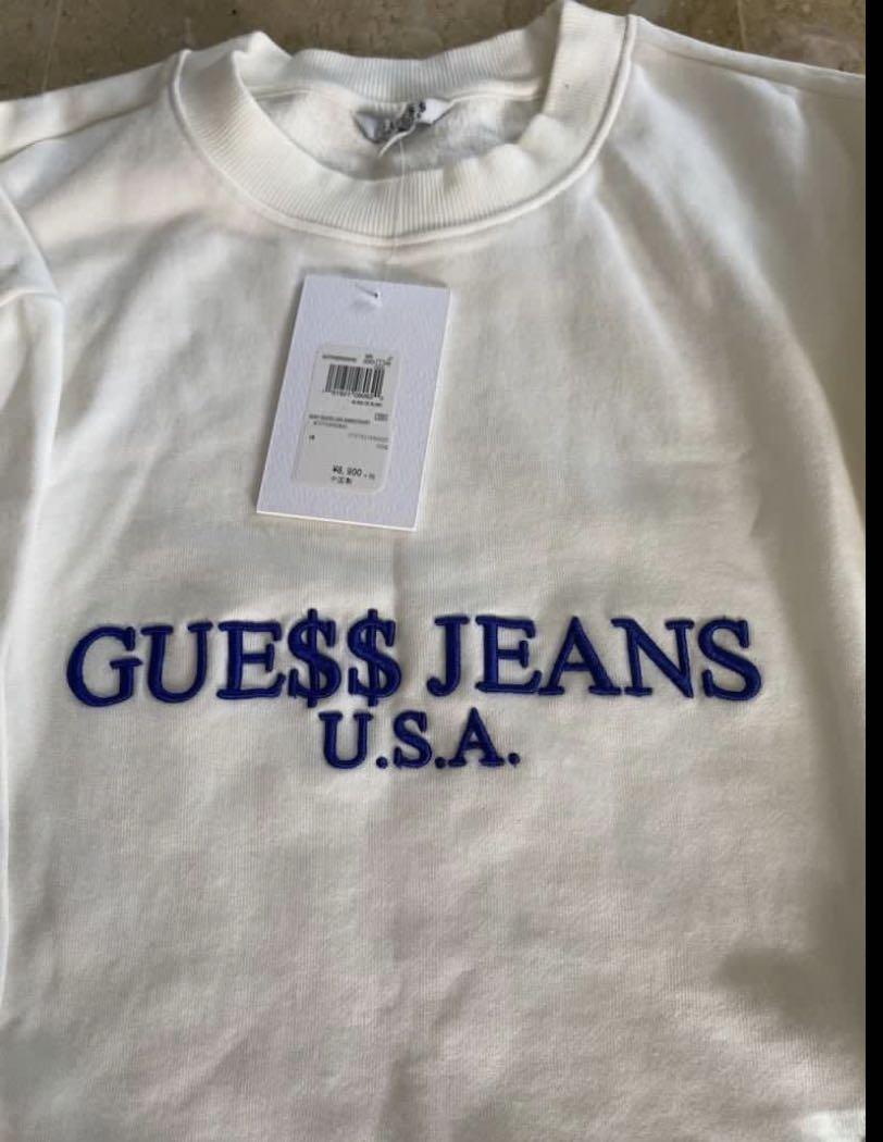 Guess asap white sweatshirt cheap