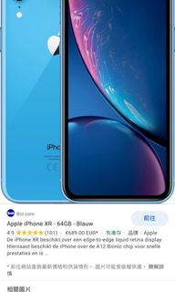 由 john199413 (刊登 ID 1023101409，圖片 1) 提交，位於 的 (類別：)，說明：。