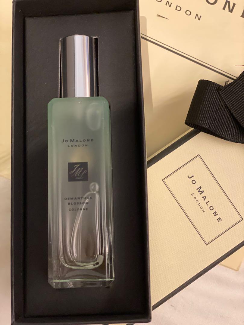 Osmanthus blossom cologne 30ml deals