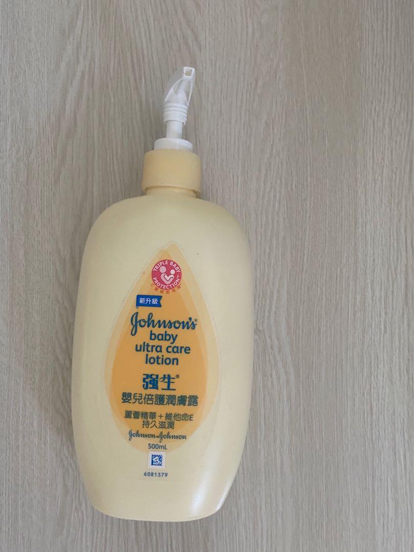 Johnson baby 2024 ultra care lotion