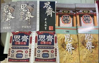 （分類：）位於 。 由 cherrie.cherrie 提交（商品編號 1022897378，圖片 1）。簡介： 。
