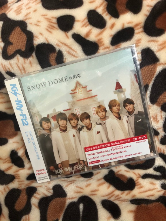 Kis My Ft2 Snow Domeの約束 Luv Sick 台版初回a 日本明星 Carousell